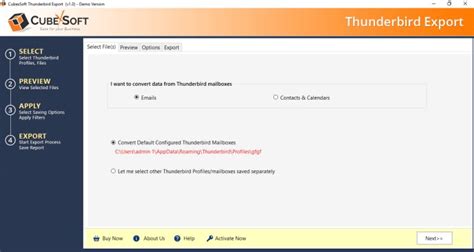 Download DoYourData Super Eraser